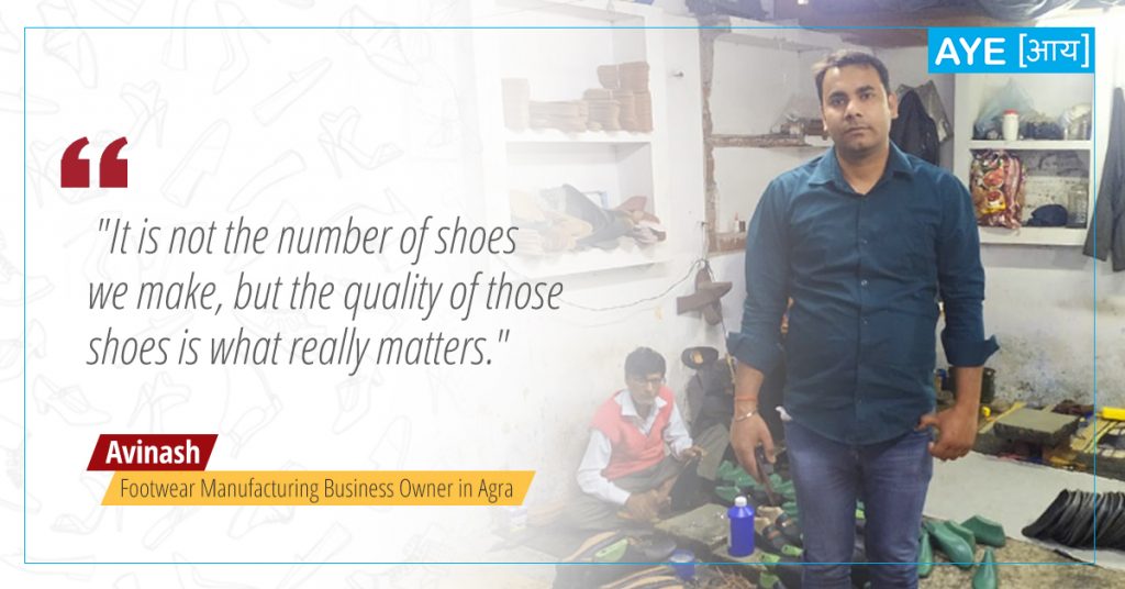 Avinash quote